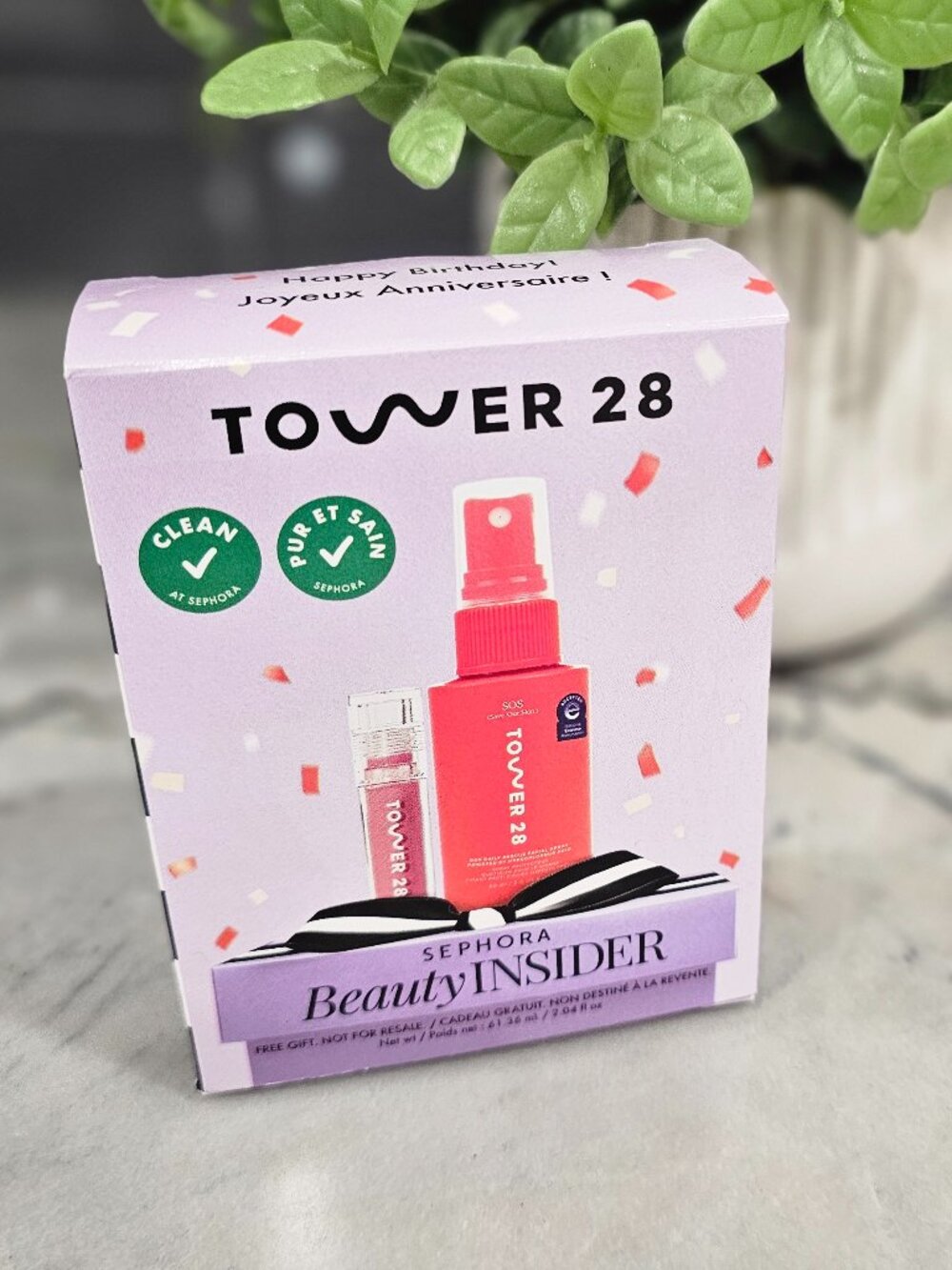 (New) Sephora 2-Piece Facial Spray and Lip Jelly